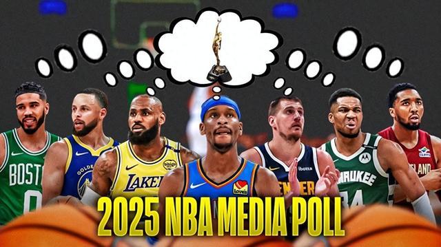 雷速官网-关于球迷关注：新赛季谁将成为MVP？的信息