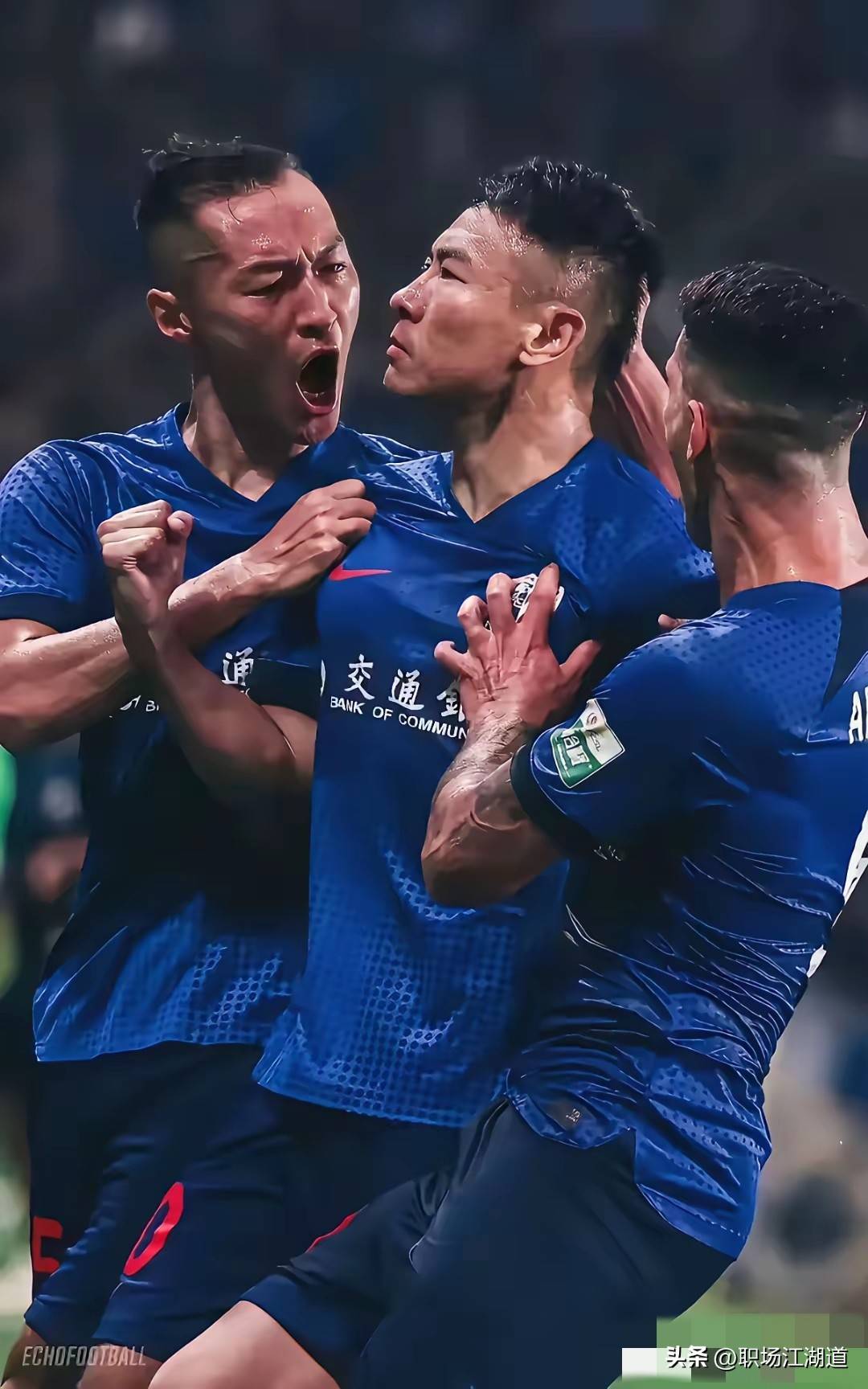 雷速直播-申花击败鲁能，扭转连败颓势的简单介绍